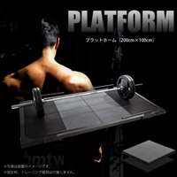 プラットホーム2m×1m固定枠セット