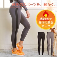 ＢＭ・ＷＡＲＭ ＧＥＡＲ ＷＯＭＥＮ ロングパンツ Ｓ チャコール