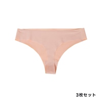 ラインレス　スポーツショーツ　シームレス　Ｔバック　Ｓ　ベージュ　３枚セット