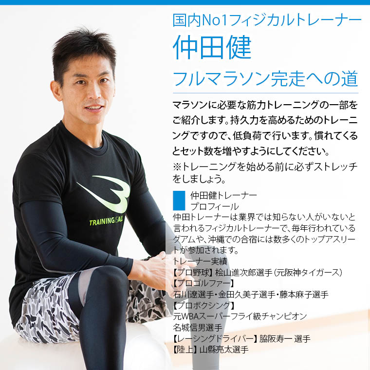 クロームダンベル ローリングタイプ １０ｋｇ 1ccdrk Bodymaker ボディメーカー 公式 スポーツ用品 トレーニング用品通販サイト