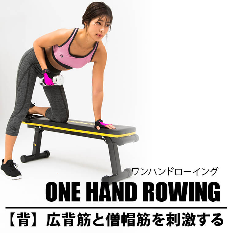 クロームダンベル ６ｋｇ PD006600｜BODYMAKER（ボディメーカー）