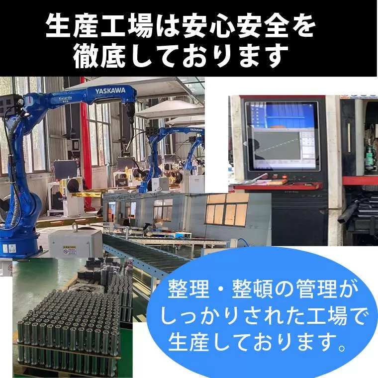 ホームジムDX トレーニングマットセット