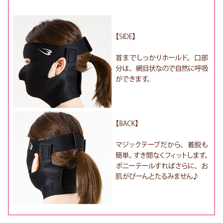 お部屋時間、バスタイム、減量