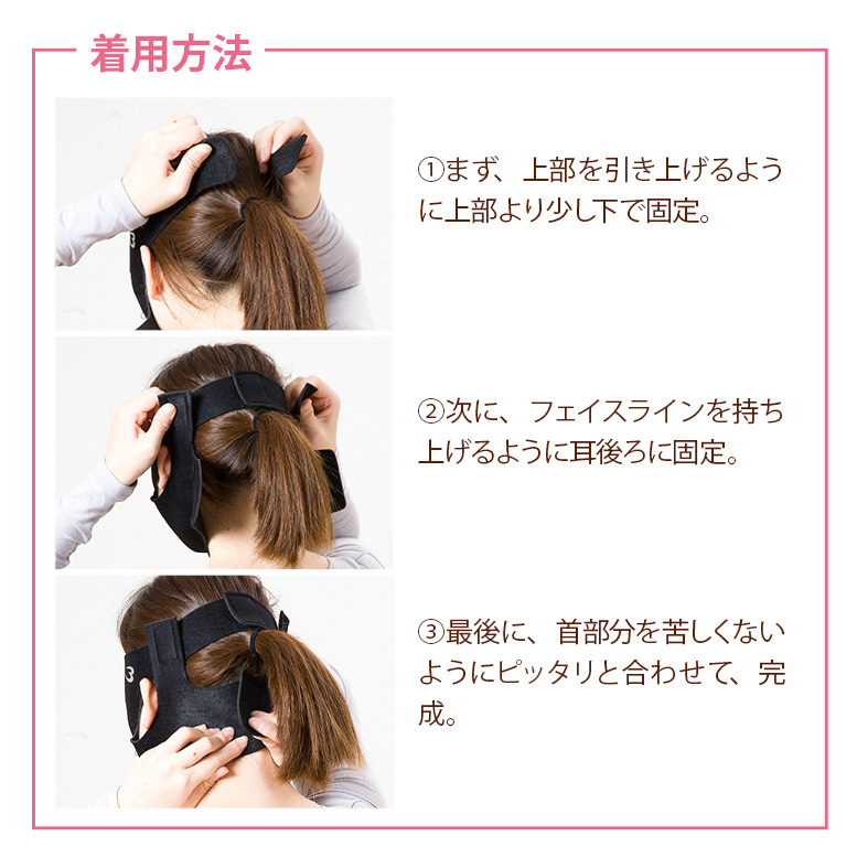 お部屋時間、バスタイム、減量
