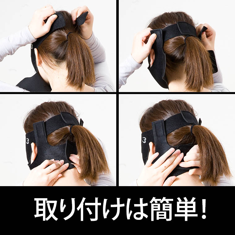お部屋時間、バスタイム、減量