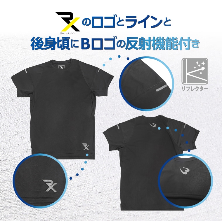ＲＸ DRY TECH ハーフスリーブ１