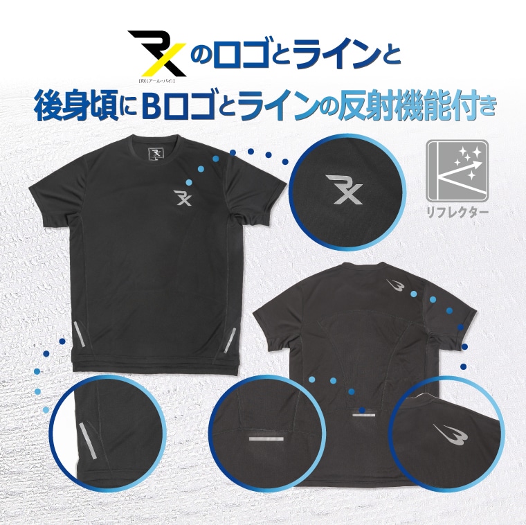 ＲＸ DRY TECH ハーフスリーブ１