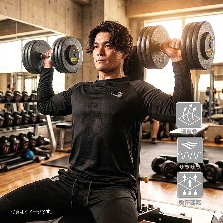 ＢＭ・ＤＲＹ　ＴＥＣＨ　ロングスリーブ