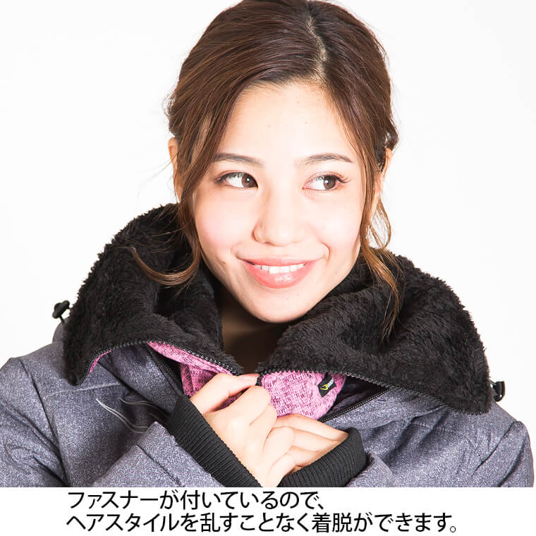 ファスナー付き