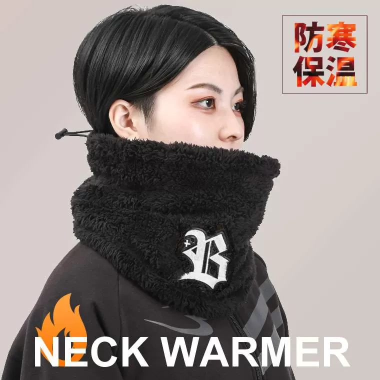 プラスB ネックウォーマー