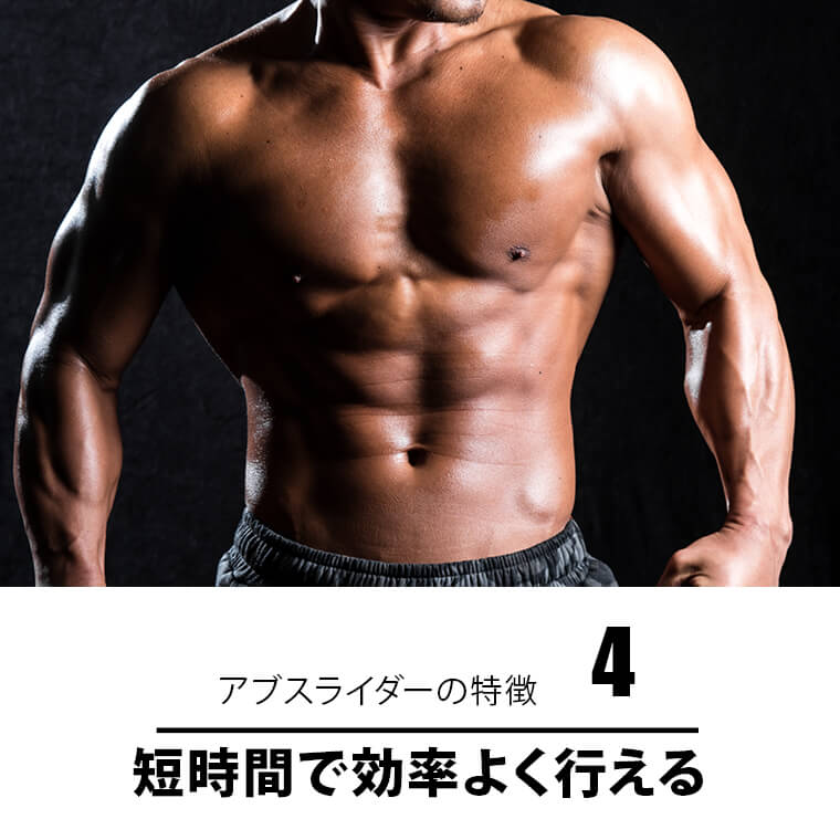 アブスライダー2 ブラック イエロー Absgbkye Bodymaker ボディメーカー 公式 スポーツ用品 トレーニング用品通販サイト アブスライダー2 ブラック イエロー Absgbkye Bodymaker ボディメーカー 公式 スポーツ用品 トレーニング用品通販サイト