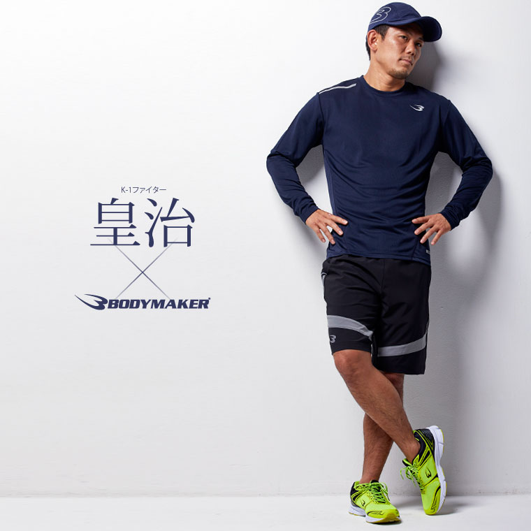 BM・DRY ランニングキャップ