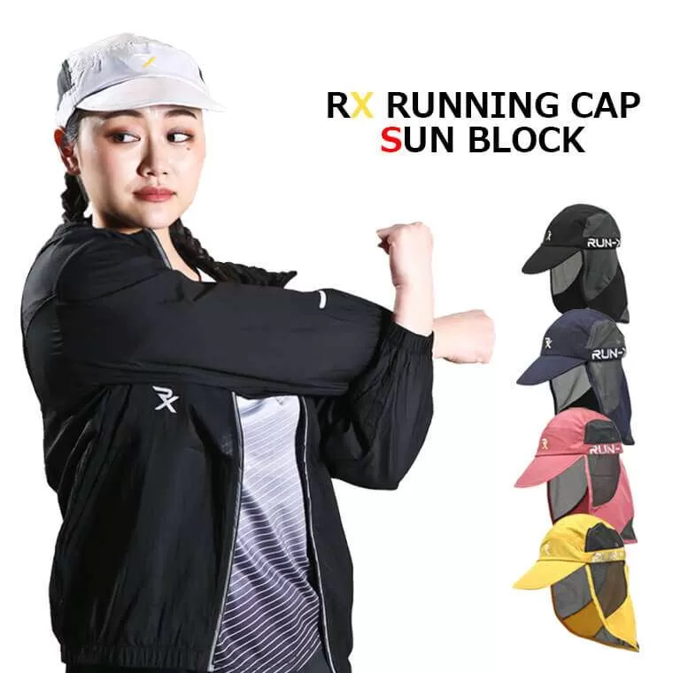 RX ランニングキャップサンブロック