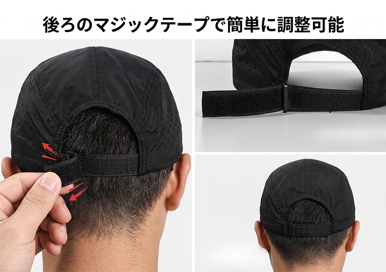 ランニングキャップ