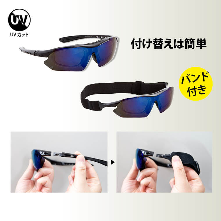 AG020サングラス