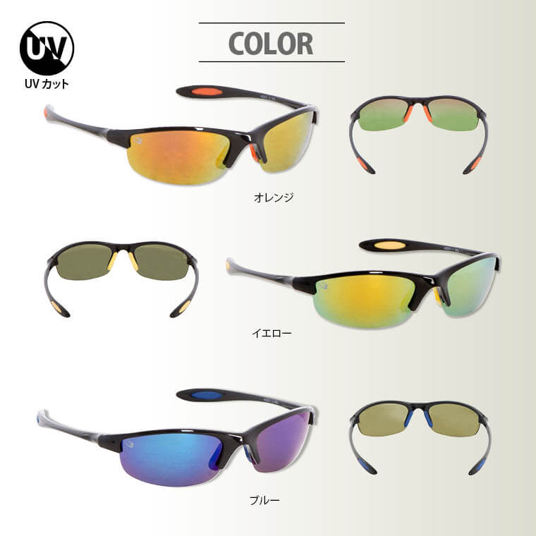 AG021サングラス