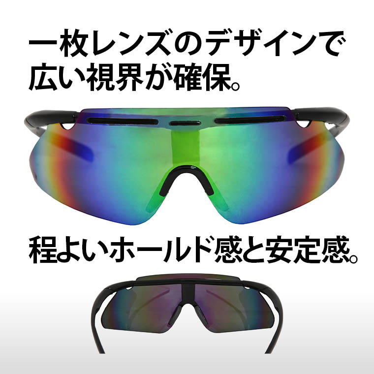 広い視界が確保 紫外線カット テニス ゴルフ ランニング 夏の屋外スポーツ