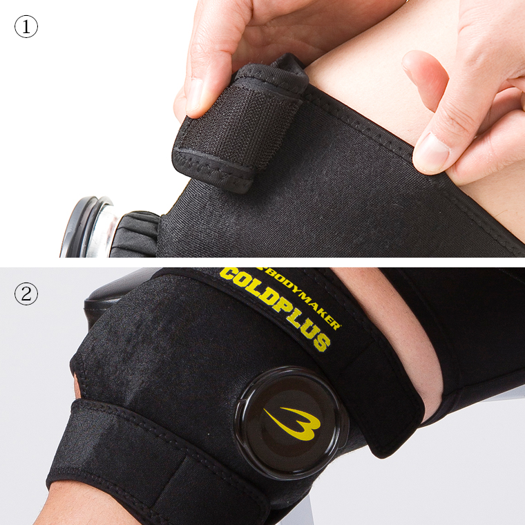アイシングサポーターｃｏｌｄｐｌｕｓ ニー Ah002bkye Bodymaker ボディメーカー 公式 スポーツ用品 トレーニング用品通販サイト