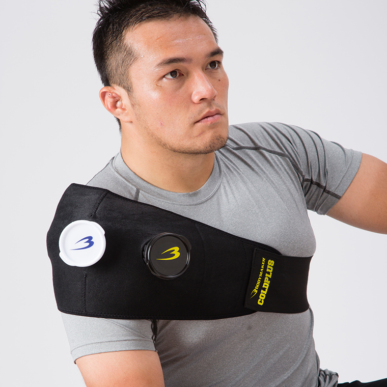 アイシングサポーターCOLDPLUS ショルダー スポーツ用 普段使い ブラックxイエロー 肘 氷嚢