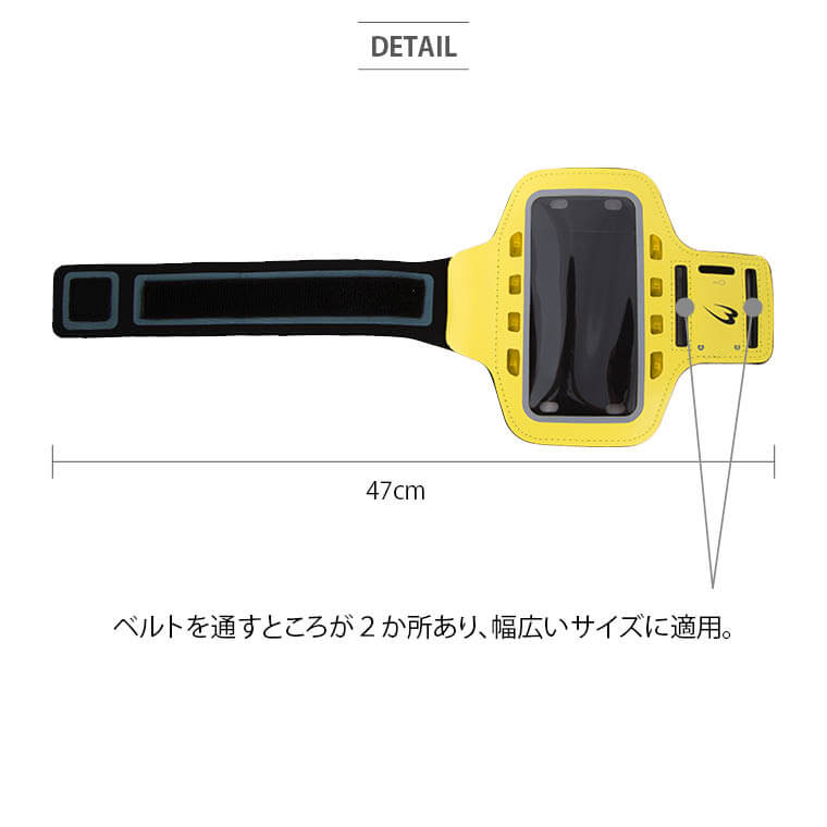 LEDアームホルダー AI020 ナイトラン ランニング用スマホケース スポーツアクセサリー ライト付きスマホケース