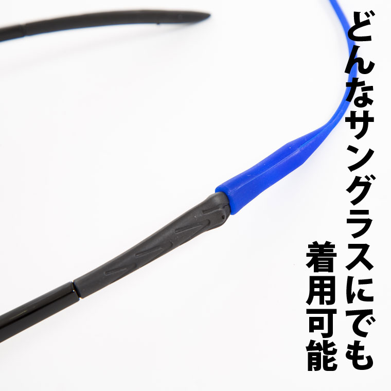 着用可能