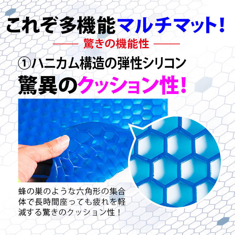 リラックス クッション