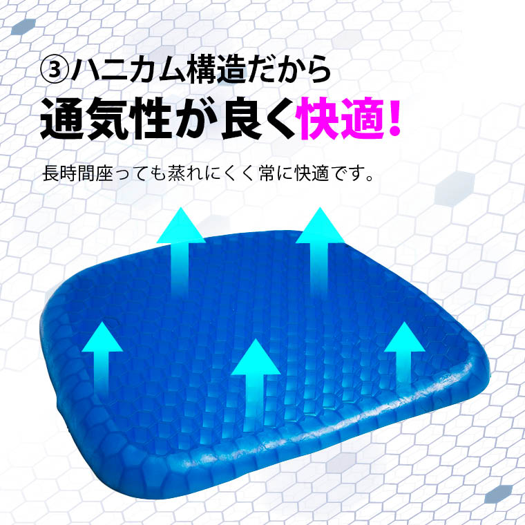 リラックス クッション