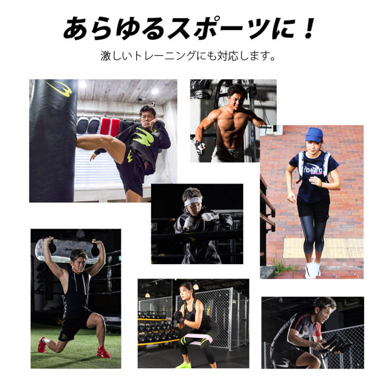 守る スポーツに最適 フィットネスやジム 通気性マスク