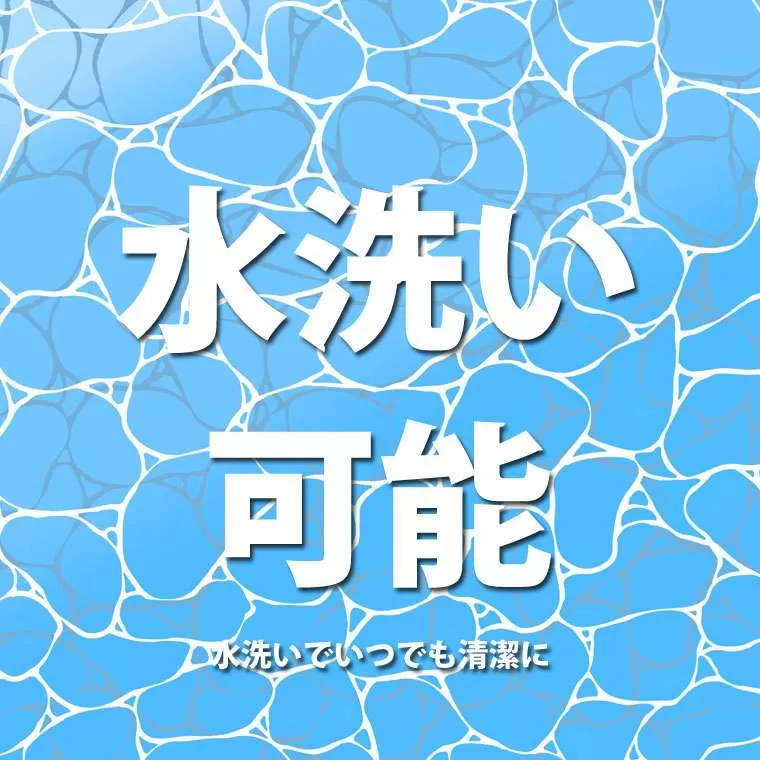 シリコンフィットハーフインヒール