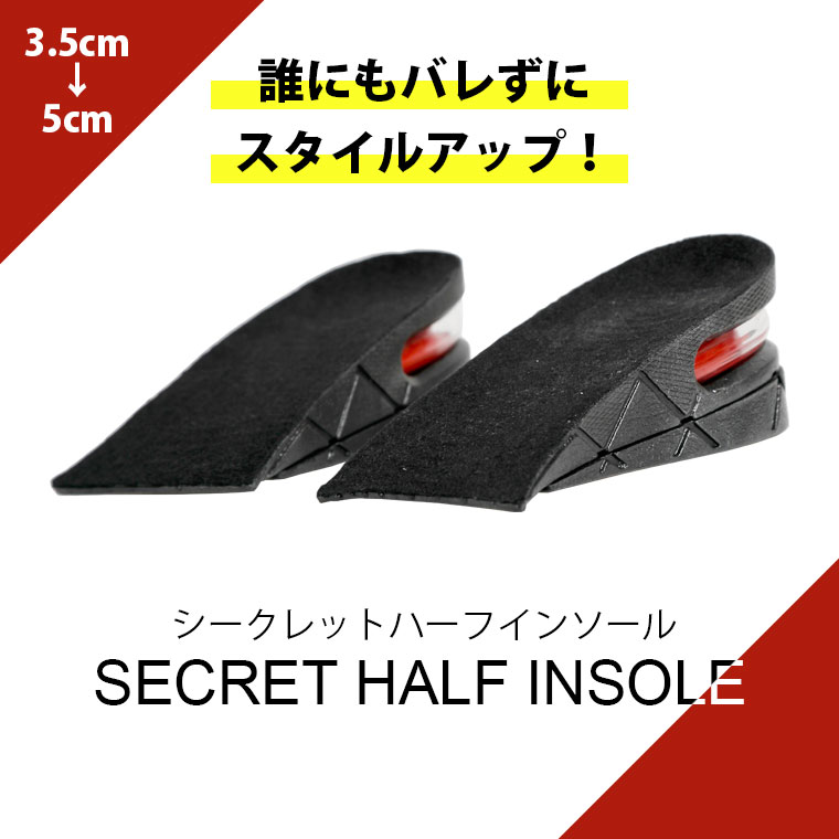 メイン