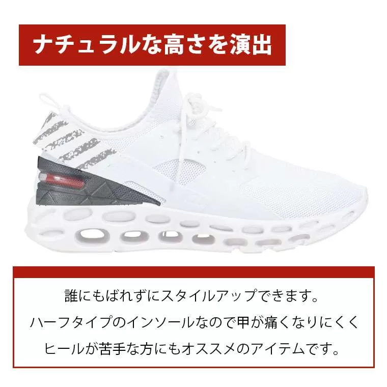 シークレットハーフインヒール