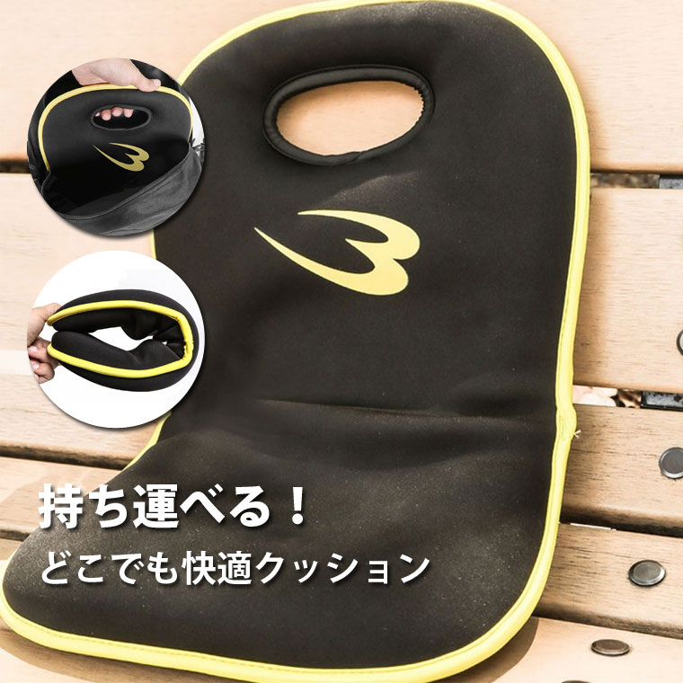 BODYMAKER　クッション