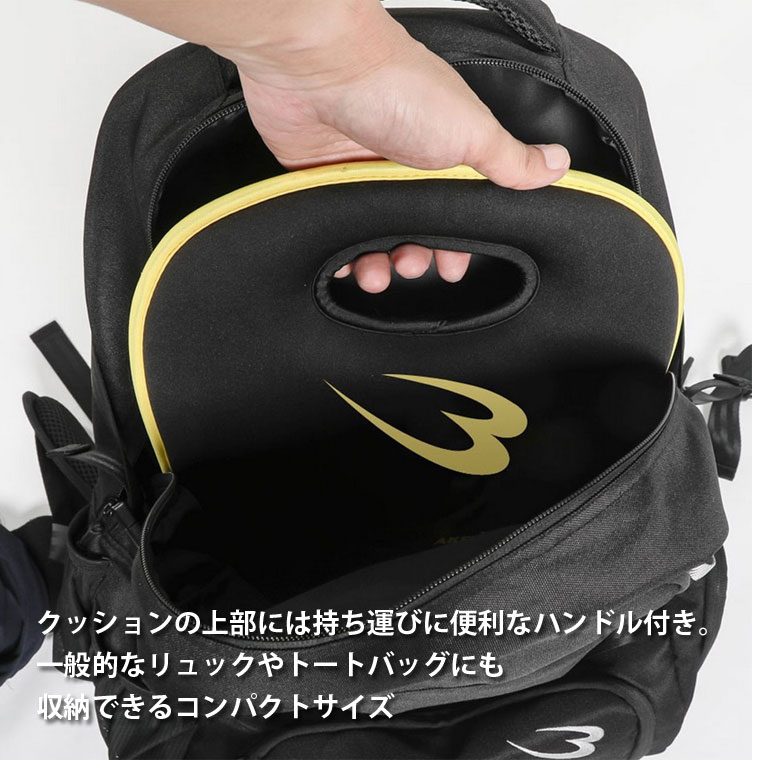 BODYMAKER　クッション