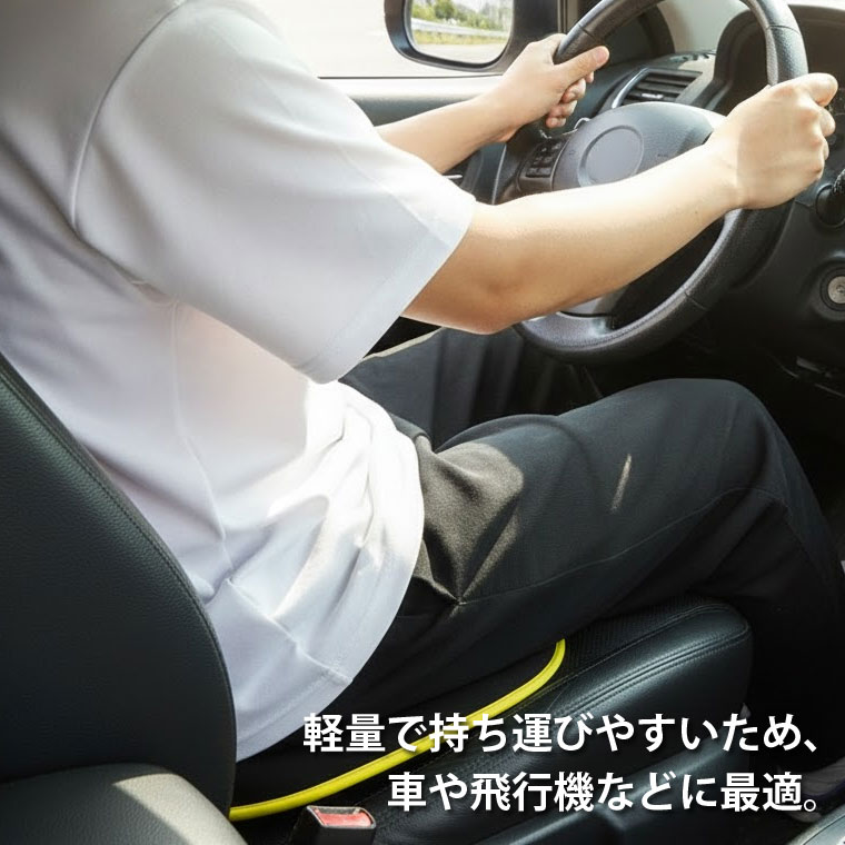 BODYMAKER　クッション