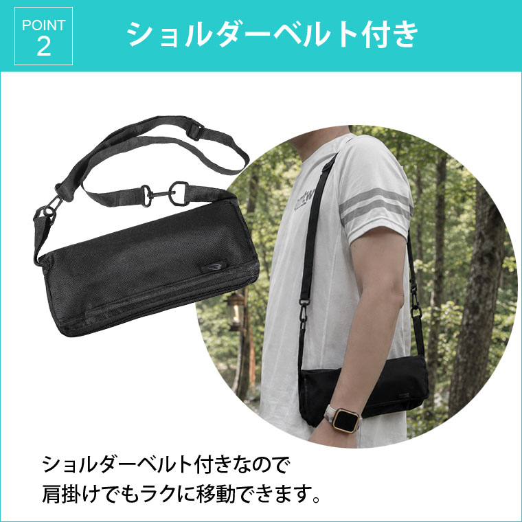 ポータブル　チェア