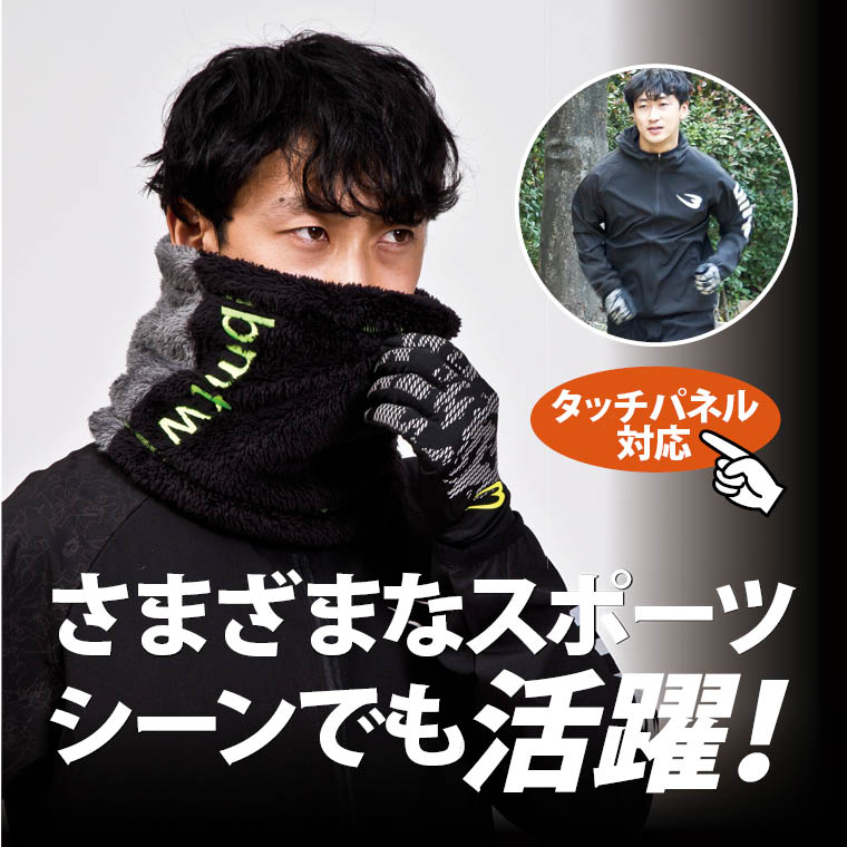 ランニング ジョギング ウォーキング