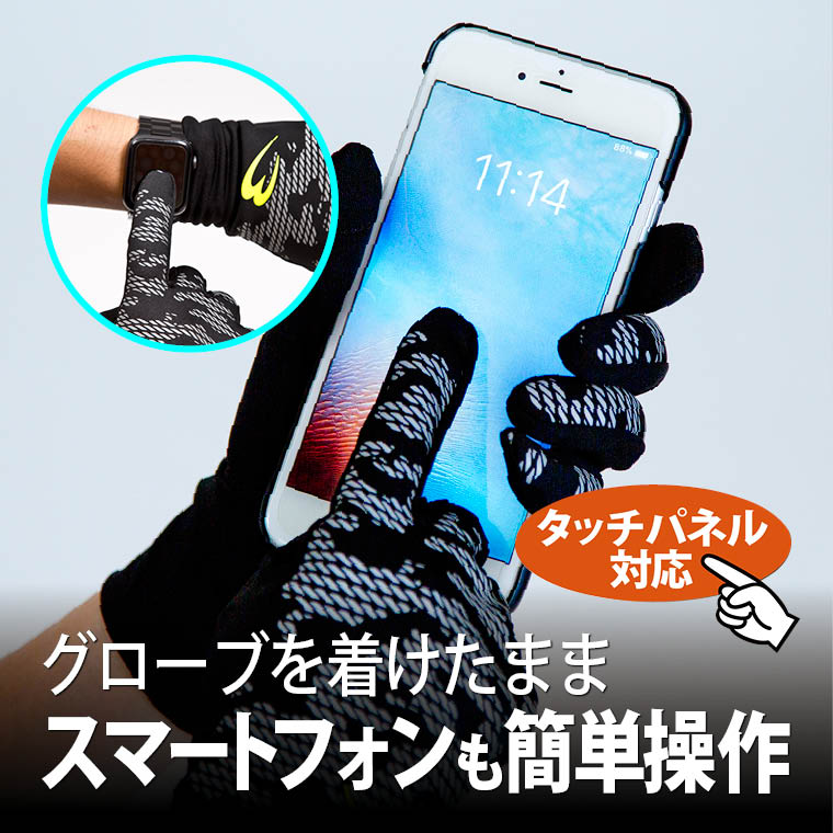 ランニング ジョギング ウォーキング