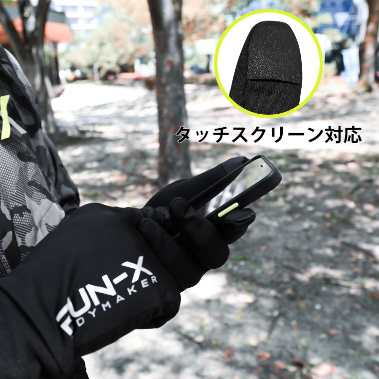 RXランニンググローブ