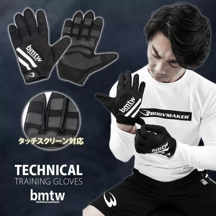 ウエイトトレーニング National EU7700-K BLACK ウエイトトレーニング National EU7700-K BLACK Amazon