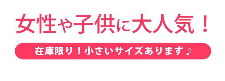AS049 アッパーニットスニーカー ウェーブカットモデル 着用イメージを5色で展開 人気のトレンドデザイン