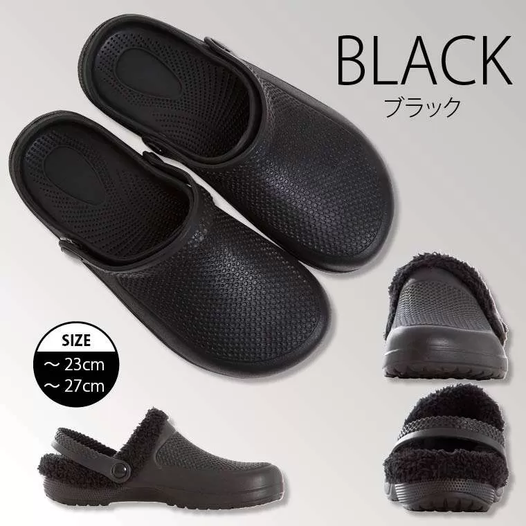 ムートンタッチサンダル