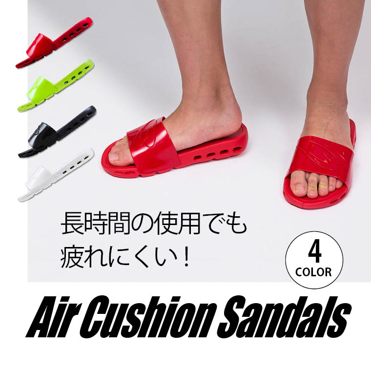 海水浴 疲れない 履きやすい 自宅履き