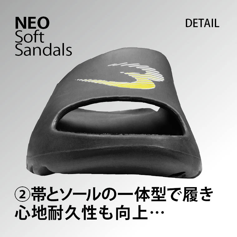 トレーニングケア 疲れない 履きやすい 自宅履き 癒し