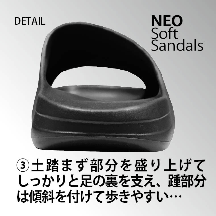 トレーニングケア 疲れない 履きやすい 自宅履き 癒し