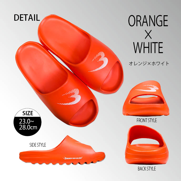 トレーニングケア 疲れない 履きやすい 自宅履き 癒し