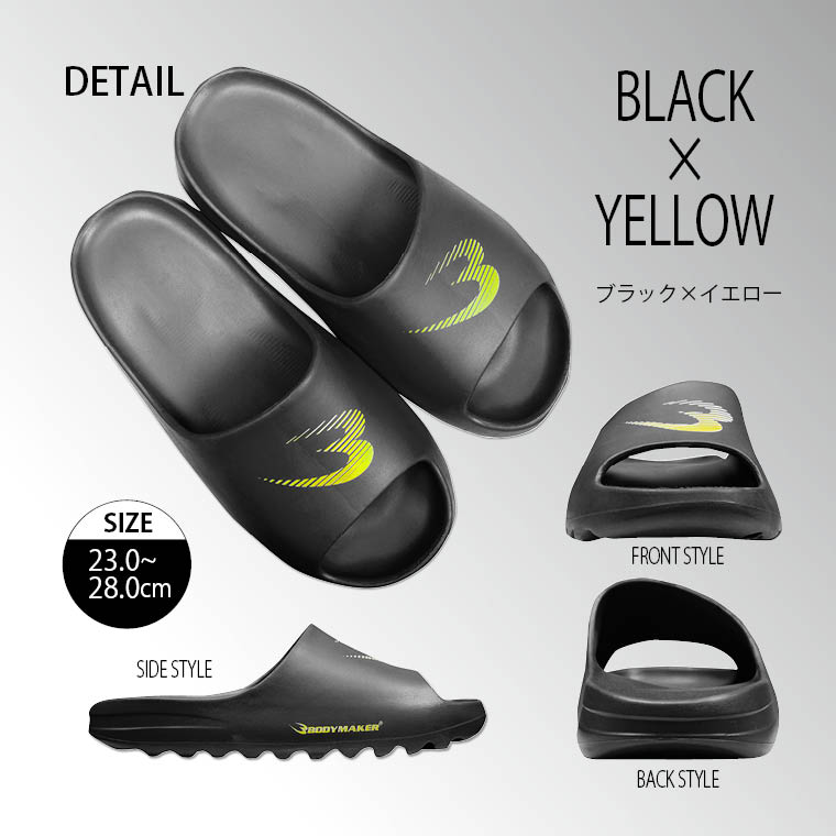 トレーニングケア 疲れない 履きやすい 自宅履き 癒し