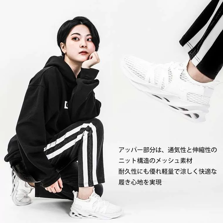 アッパーNETスニーカー ブレードモデル
