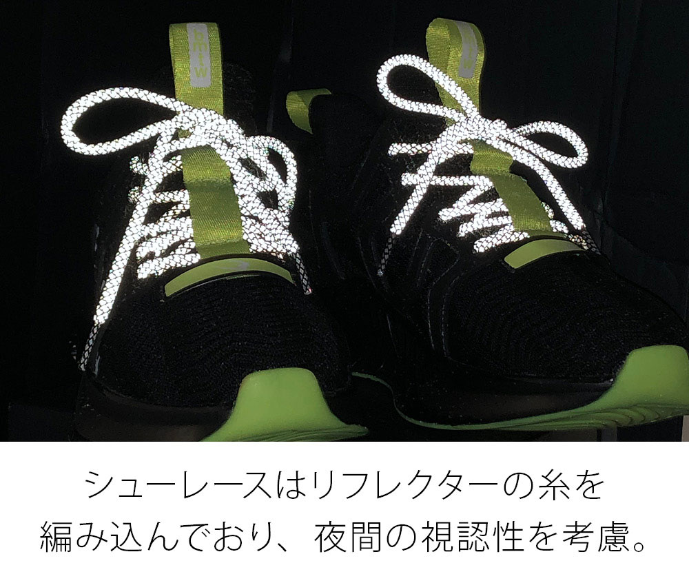 Ｈｉｇｈ Ｃｌａｓｓ Ｅｄｉｔｉｏｎ スニーカー Ｂモデル ２５ｃｍ ホワイト AS10725WH｜BODYMAKER（ボディメーカー）
