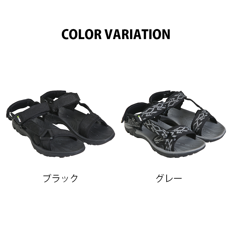 bmtw スポーツサンダル