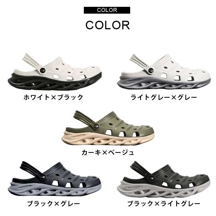 BM ブレードサンダル